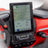 Polaris RZR Pro R Ultimate (2026) Radio Bracket