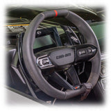 Can-Am 2024+ Maverick R Billet Paddle Shifters