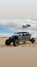 2017+ Can Am Maverick X3 Max Drag Cage by UTV Speed