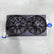 Can-Am Maverick R Brushless Intercooler Fans & Shroud Kit RPM Powersports