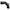 Can-Am Maverick R Intake Tube Trinity Racing