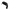 Can-Am Maverick R Particle Separator S&B Filters