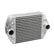 Can-Am Maverick X3 Big Core Intercooler Upgrade RPM Powersports