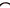 Comp-R Suede Steering Wheel PRP