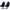 Honda Talon 4-Seat Model Suspension Bucket Seats UTVMA