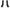 Polaris RZR 200 UHMW Trailing Arm Guards Factory UTV