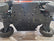 Polaris Xpedition Full Skid Plate Trail Armor