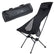 Trail Lounge Chair with Roll Cage Storage Bag UTVMA