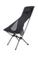 Trail Lounge Chair with Roll Cage Storage Bag UTVMA