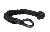 UTV Soft Shackle UTVMA