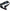 Tail Light Bar / Chase Light Bar Extension Cable 10ft