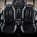 RZR Trail Bump Seat  (2015+)