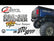 Can-Am Defender Volt Rear Bumper